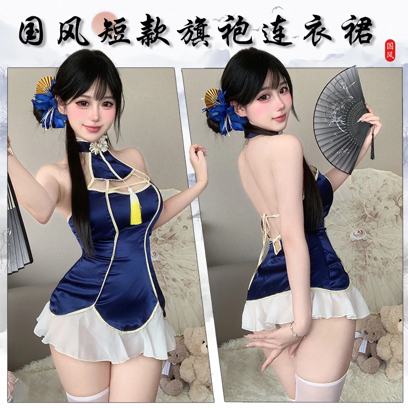 性感内衣古韵镂空露胸旗袍制服诱惑睡衣裸背套装
