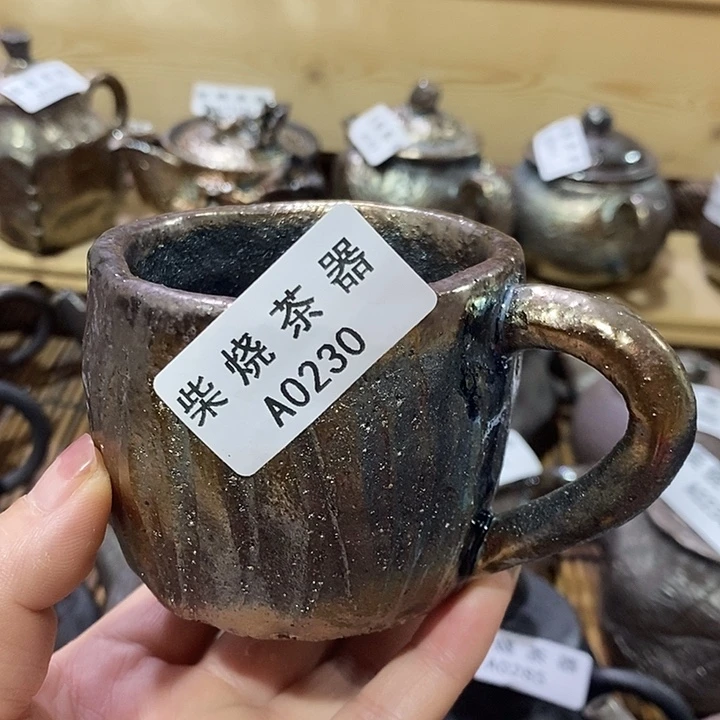 柴烧柴烧柴烧柴烧