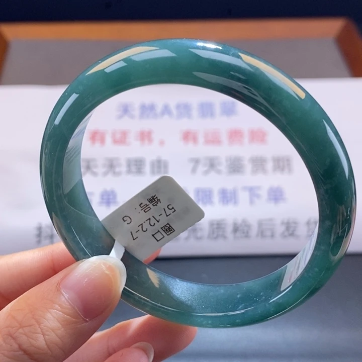翡翠未镶嵌手镯翡翠手镯101