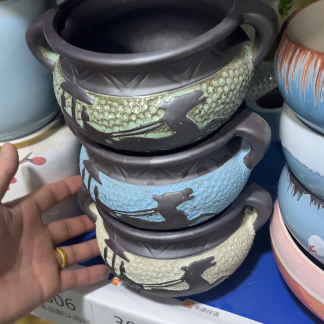 3［满9米包邮］本品默认微瑕