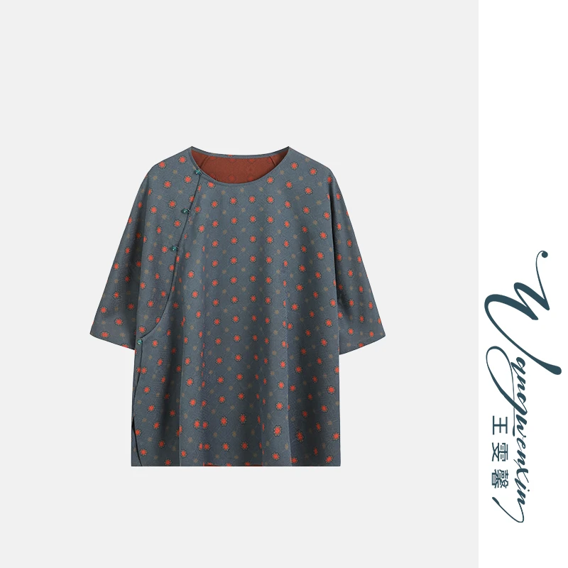 【王雯馨】“雨后阳光”香云纱 温婉大气 上身显瘦 国风斜襟 圆领上衣