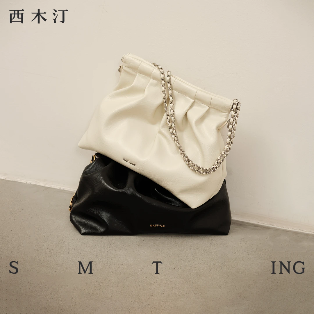【西木汀】 织朵云 小众链条托特包女牛皮大容量斜挎单肩流光风百搭