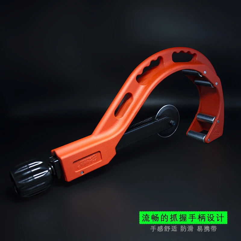 PE管切割工具PVC管子割刀110-160切管器PPR管剪刀塑料管切割器