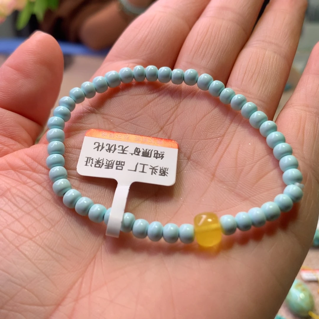 未镶嵌绿松石配饰