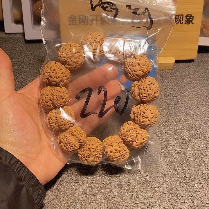 金刚菩提手串海****，在线