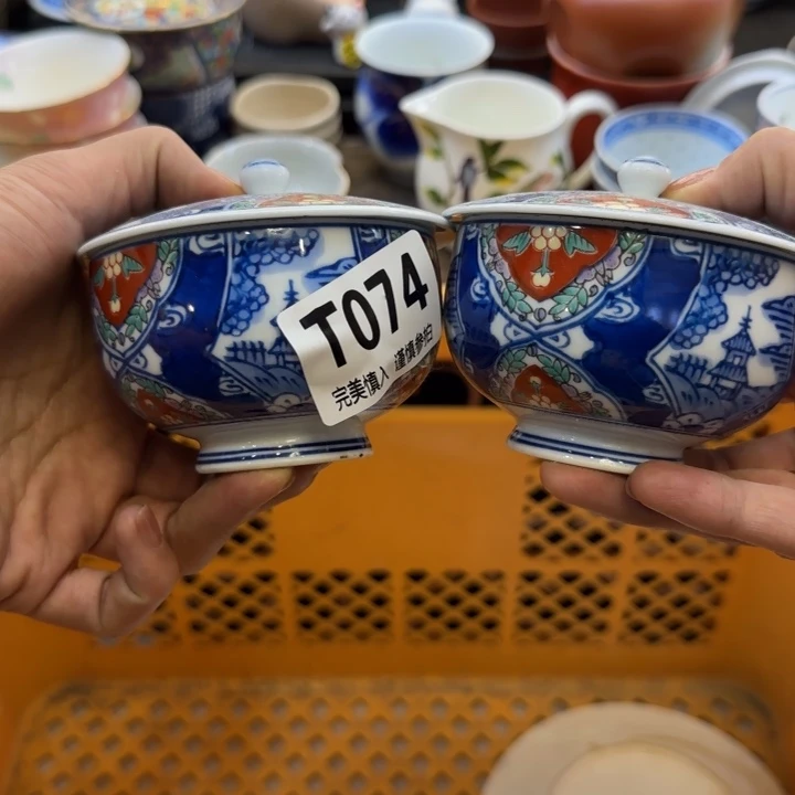 瓷片娃*哈哈哈哈哈哈哈姐