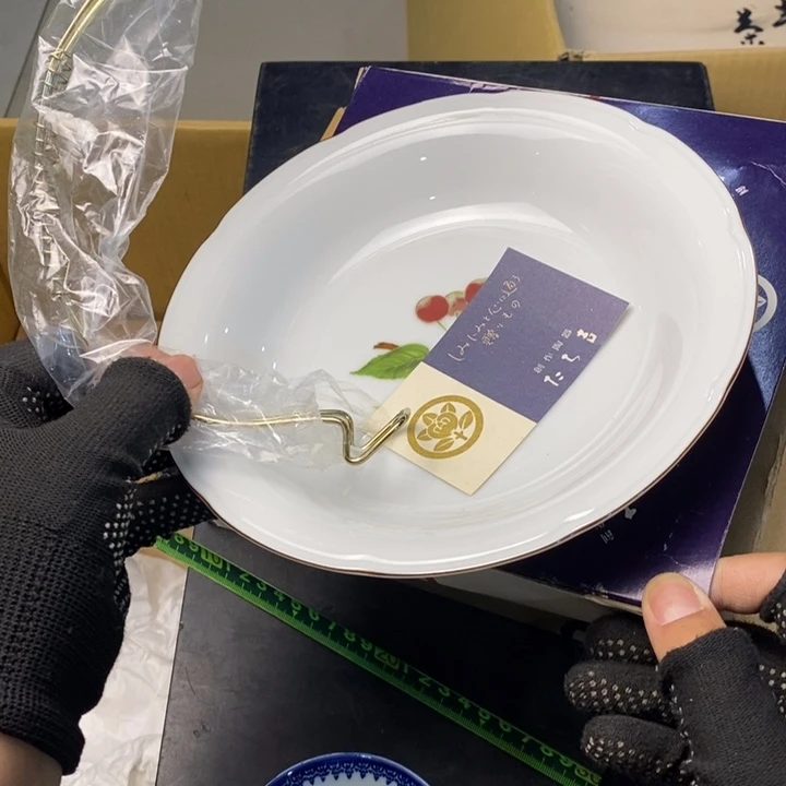 摆件1054精品精品精品