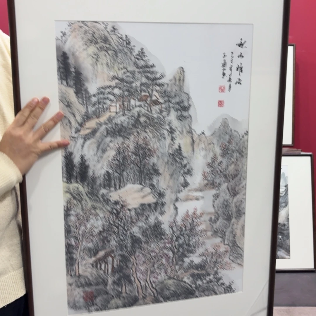 国画手绘作品90/60