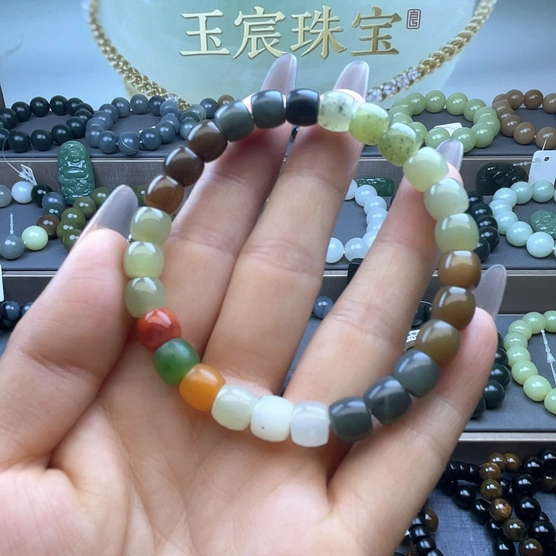 手链未镶嵌和田玉