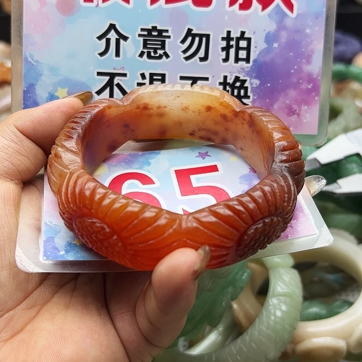 未镶嵌手镯石英岩玉