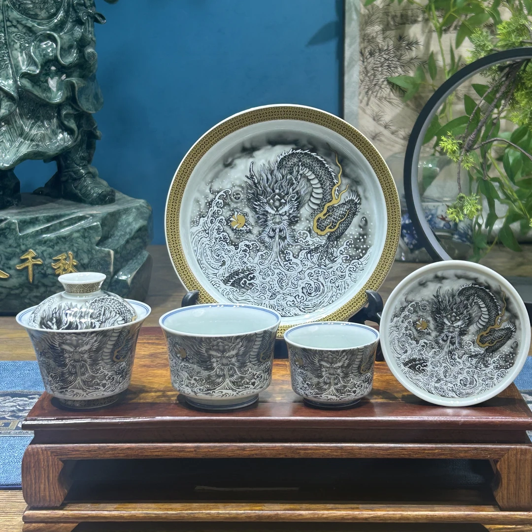 景德镇陶瓷墨彩墨龙吐水5件套组家用高端茶具高端送礼茶器功夫茶