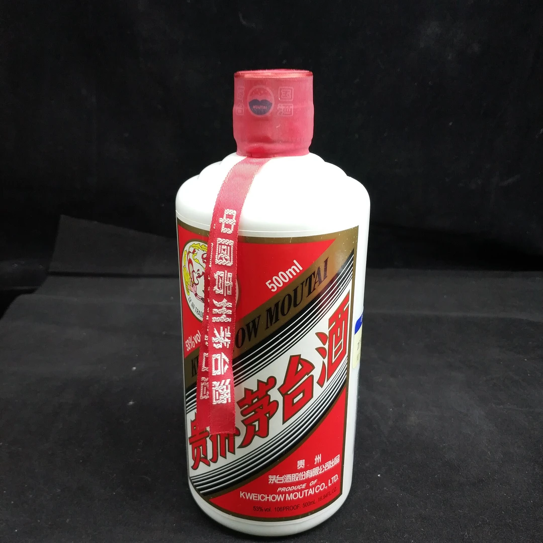 2017年茅台飞天53度500ml-M25AB007756-01