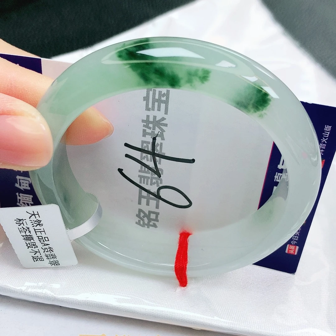 翡翠未镶嵌手镯缅甸天然a货翡翠手镯