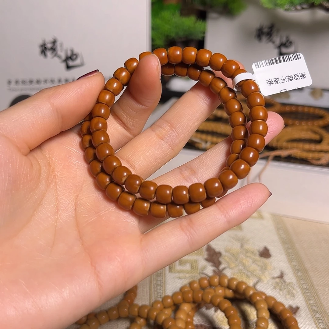 手串/手链橄榄核7.4单圈2