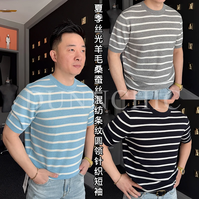 徐先生出品夏季丝光羊毛桑蚕丝混纺条纹圆领针织短袖253020【杜恩】