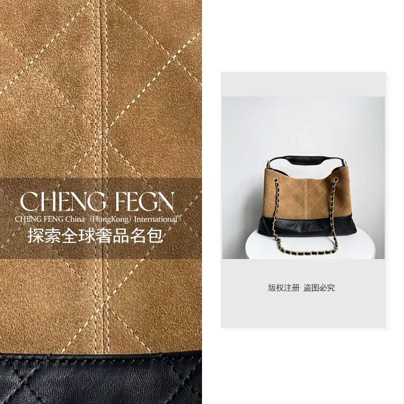 A427乘风· 探索全球奢品名包【棕色-手工坊大号】