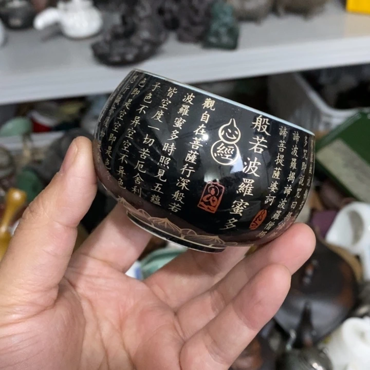 陶瓷艺术品及陶瓷壶