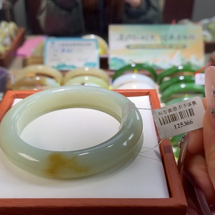 和田玉未镶嵌手镯2