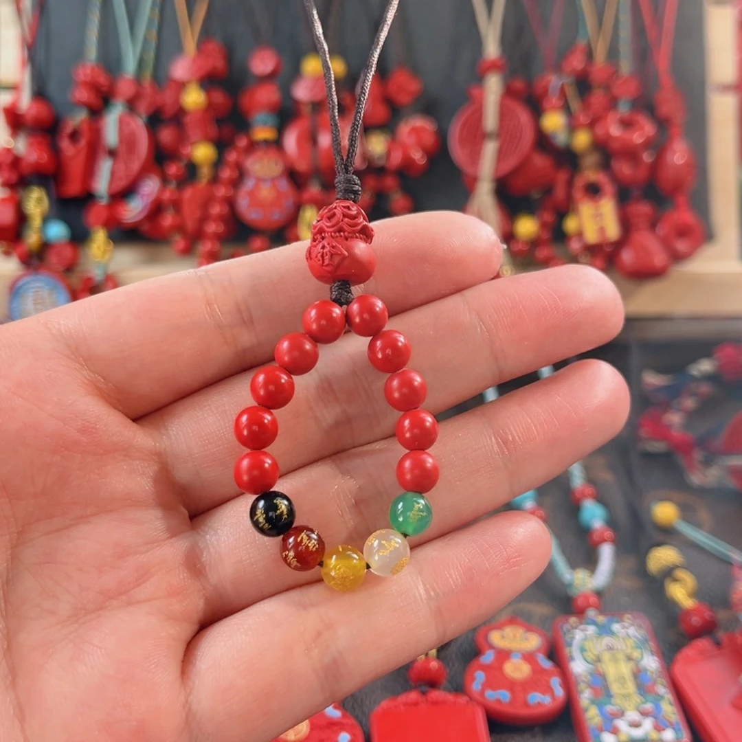 天然辰砂含辰砂工艺品五路财财手机坠