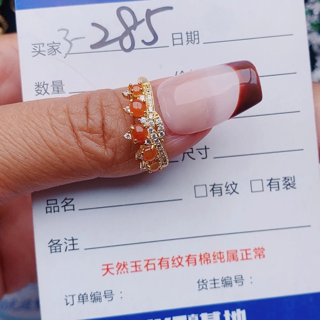 翡翠戒指银S925镶嵌戒指