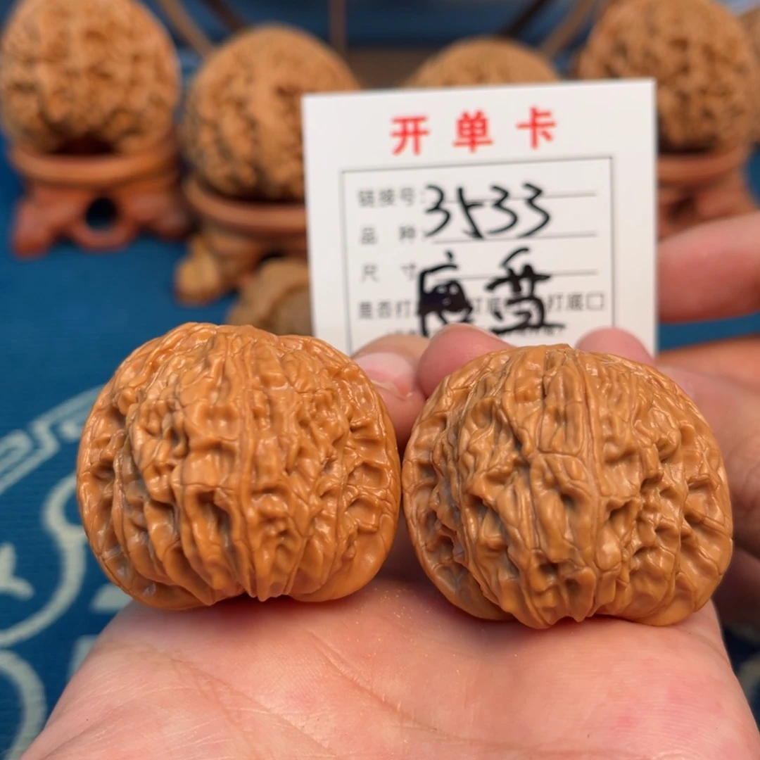 文玩核桃吊坠文玩