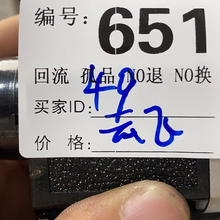 云*望远镜和太阳望远镜是我省中之神级