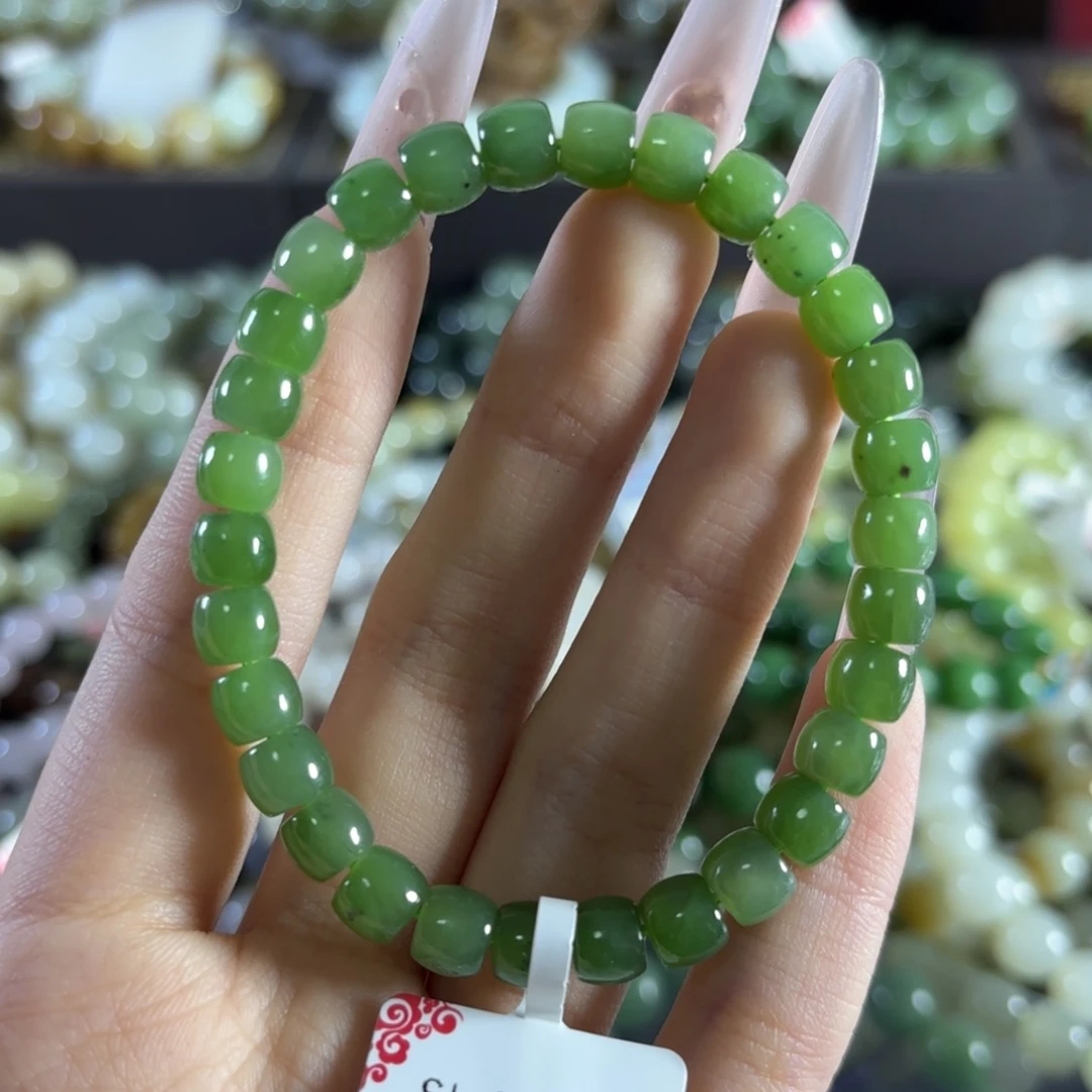 手链未镶嵌和田玉192