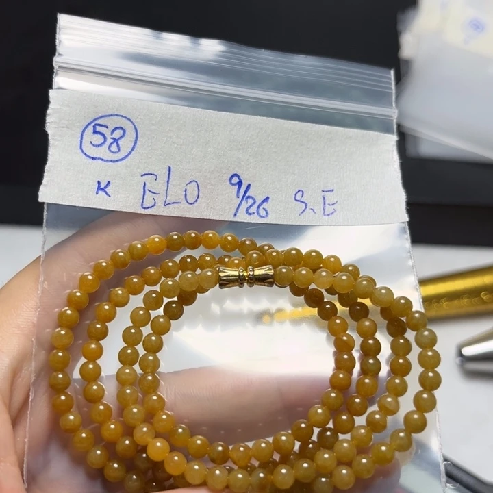 未镶嵌定制翡翠项链
