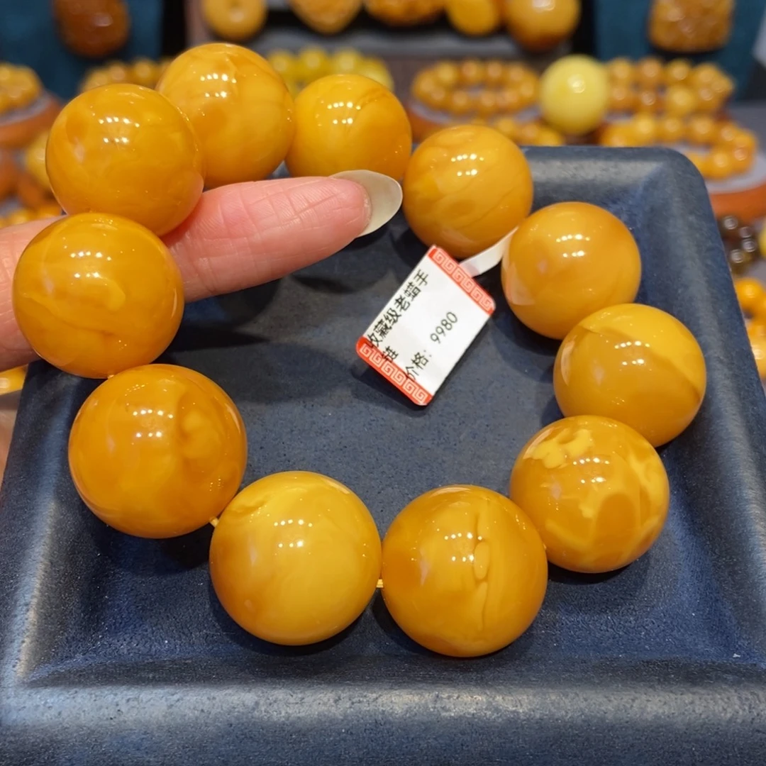 琥珀未镶嵌手链蜜蜡