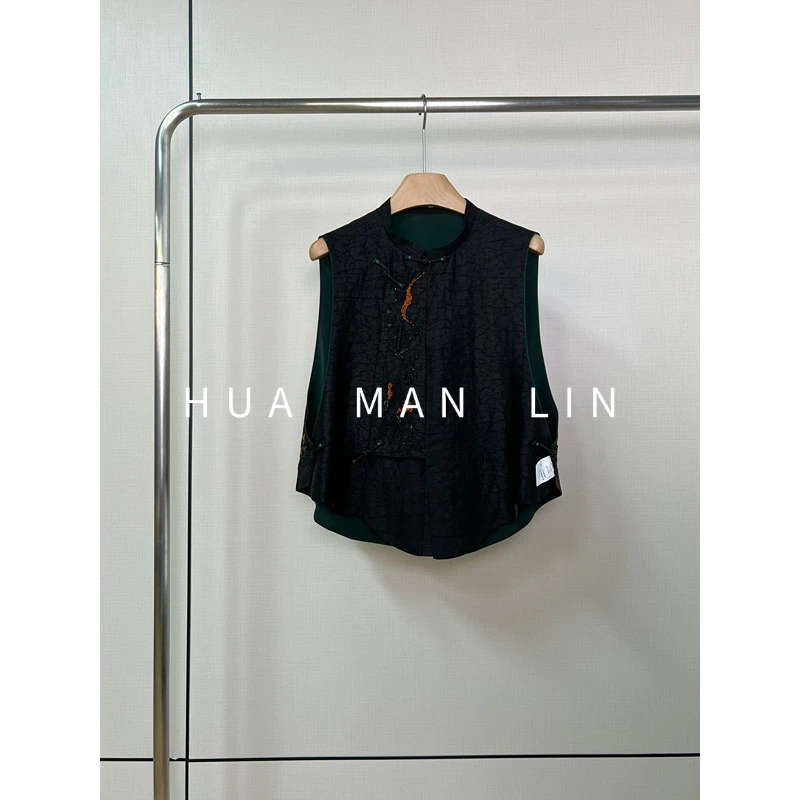 【花满林】小立领斜门襟绿扣彩色珠珠刺绣龟裂纹桑蚕丝马夹25168