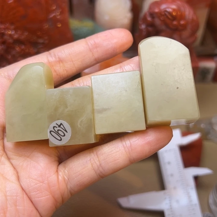 印石寿山石490号四个一组