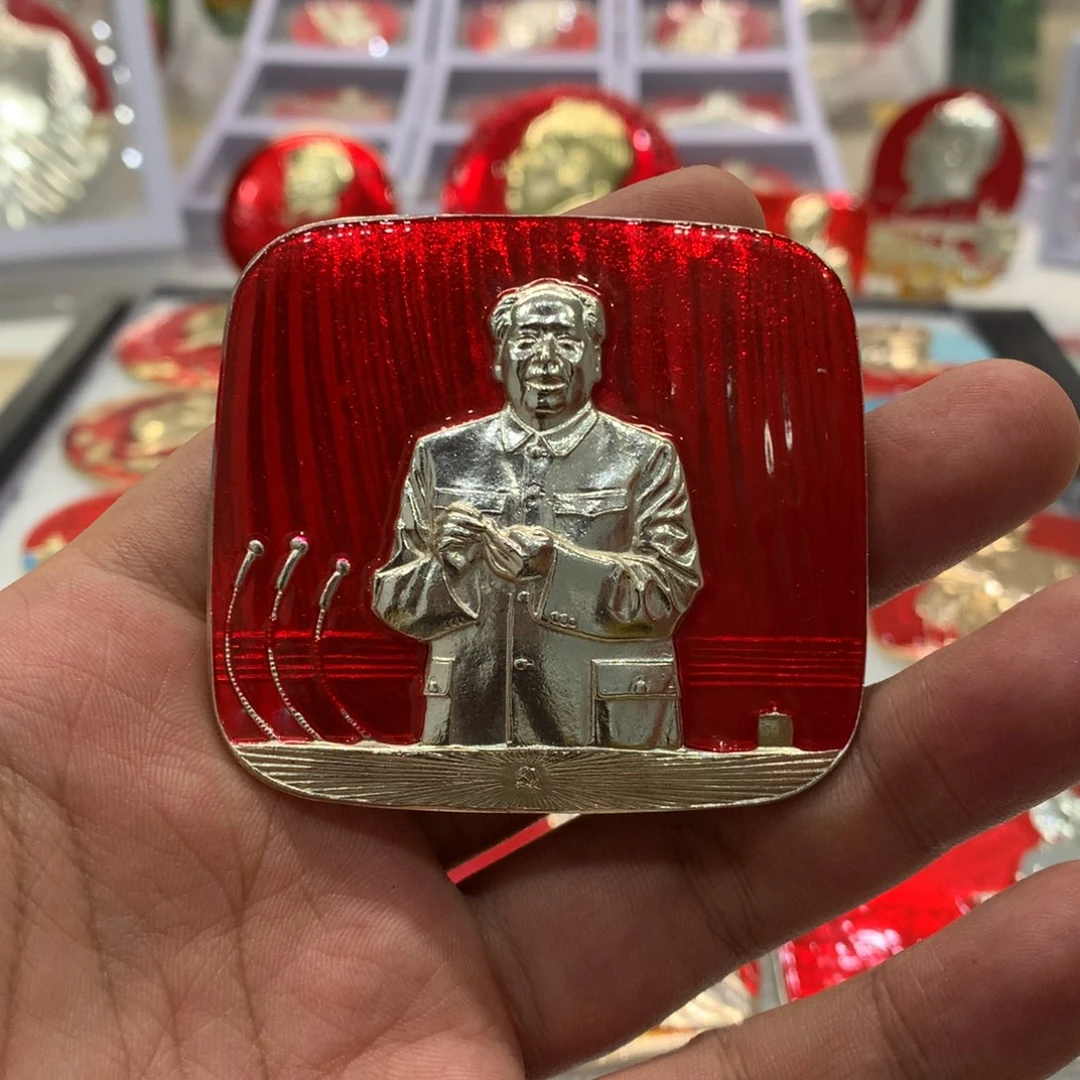 铝带水缸数手指