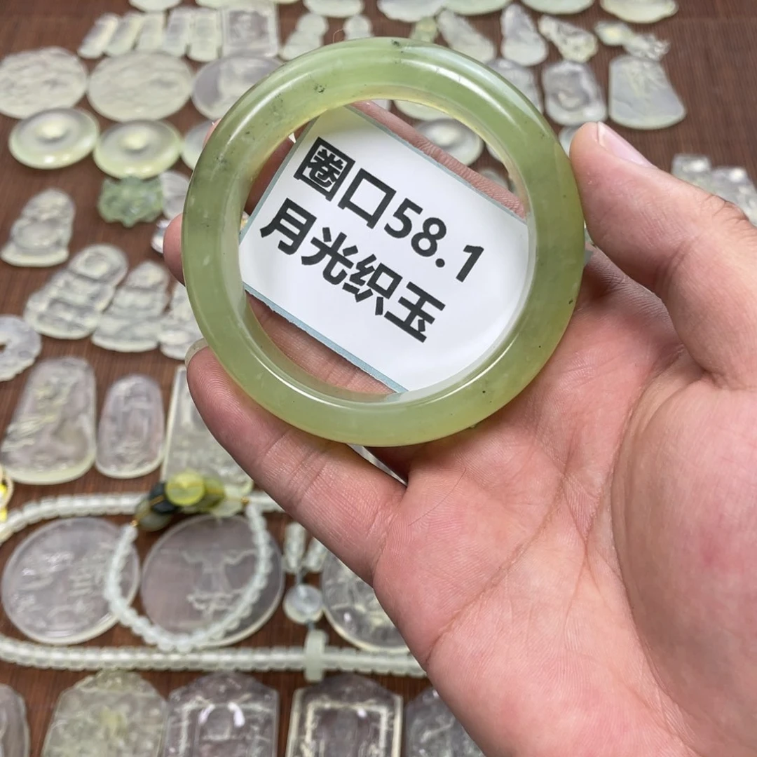 蛇纹石玉未镶嵌多样性随机发一孤**寞