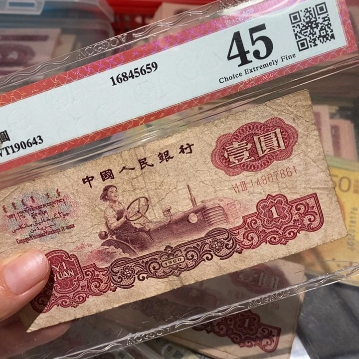 闪购链接888888888885