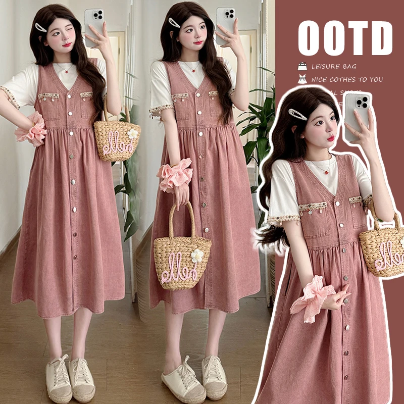 懒洋洋~小个子孕妇装2025夏装新款珠片流苏孕妇连衣裙显瘦两件套