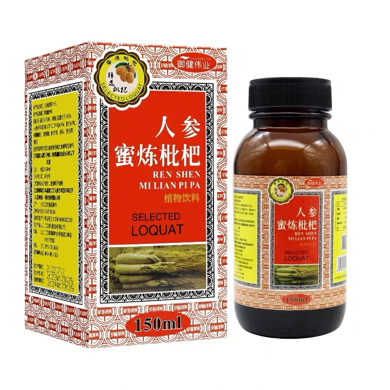 人参蜜炼枇杷膏冲饮