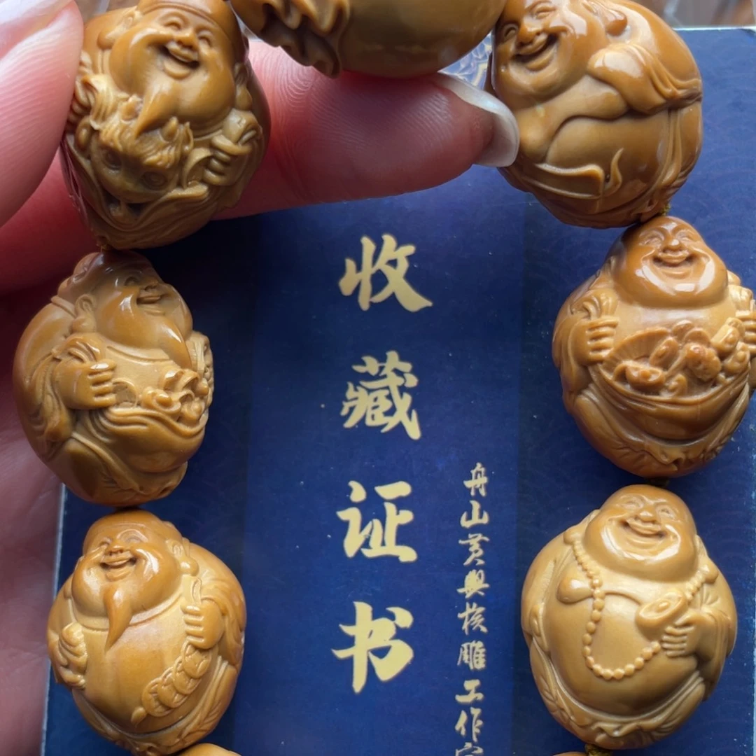 手串橄榄核橄榄核