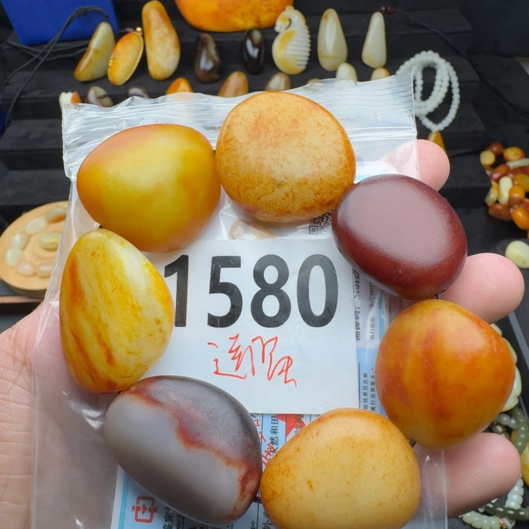 和田玉未镶嵌手串