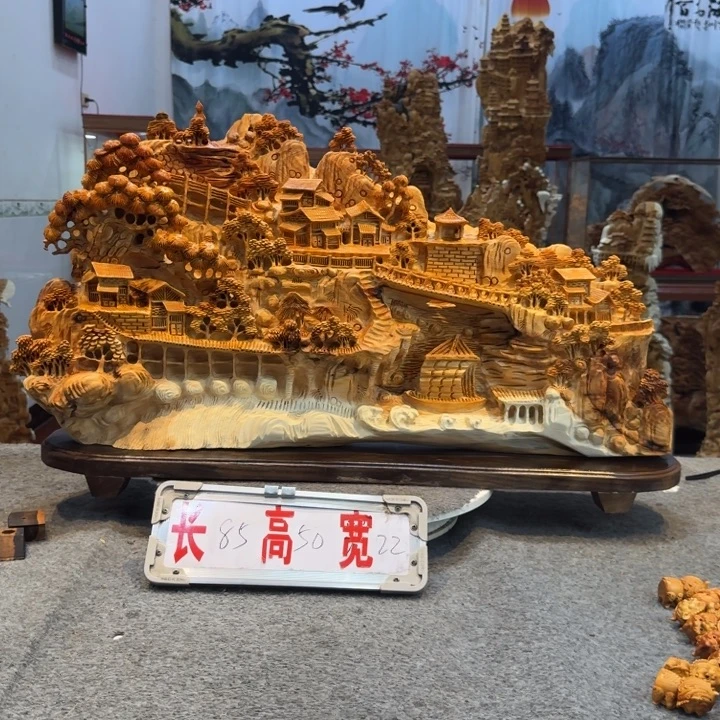 小***张柏木（崖柏）崖柏1111111