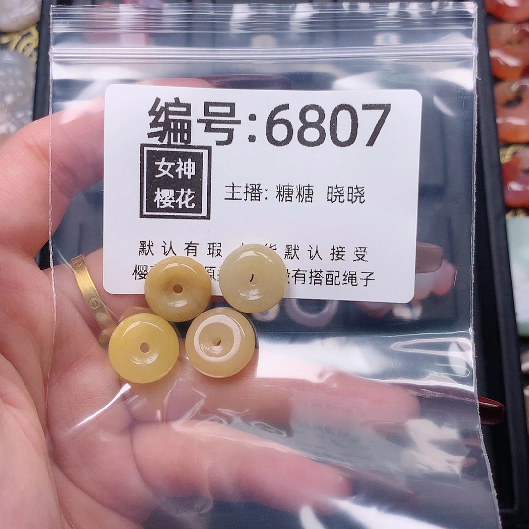 玛瑙/玉髓颈饰合金奶*