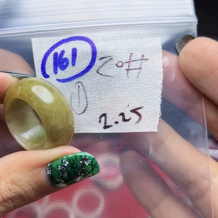 定制翡翠未镶嵌明天