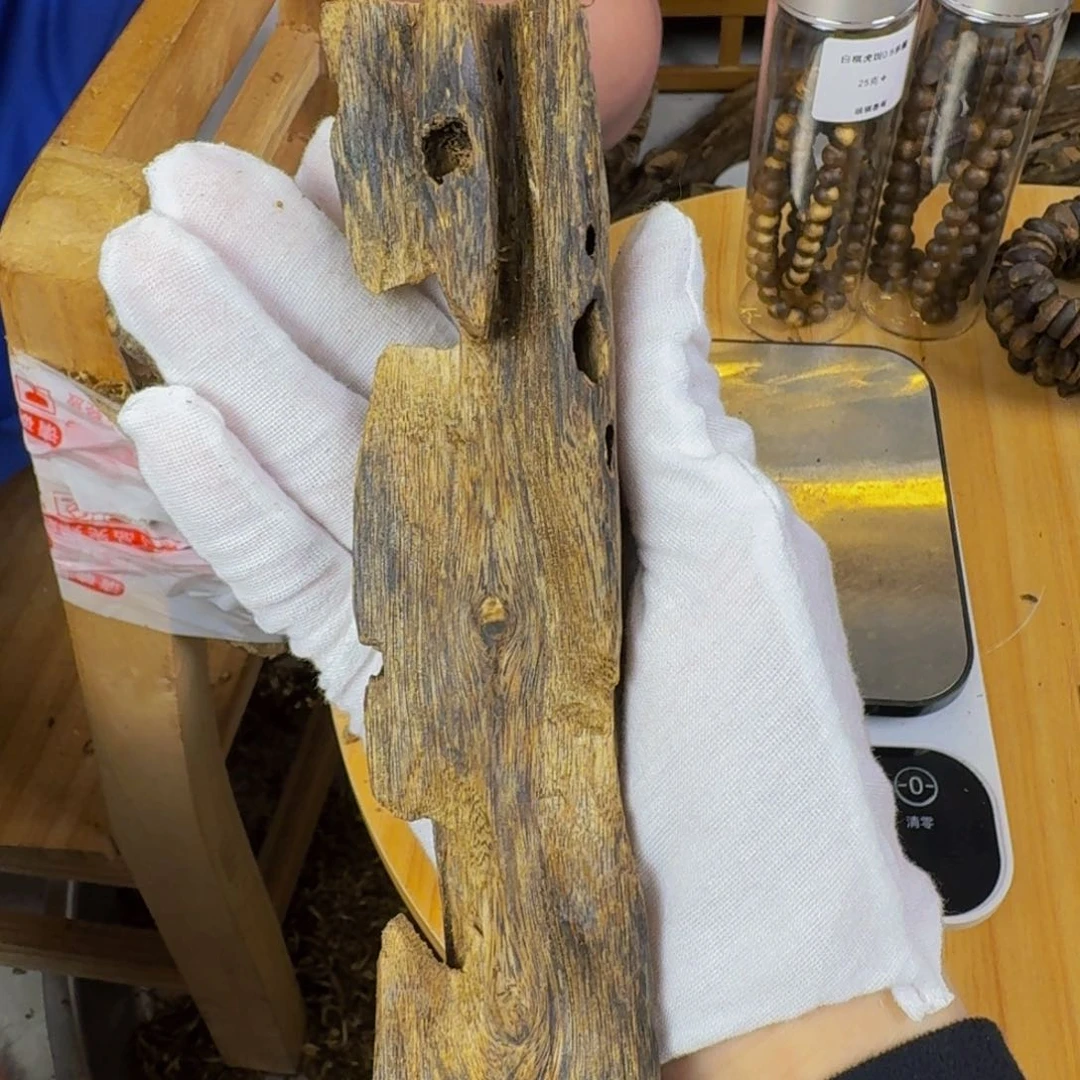 沉香沉香碎屑海南老白棋虫漏香48克