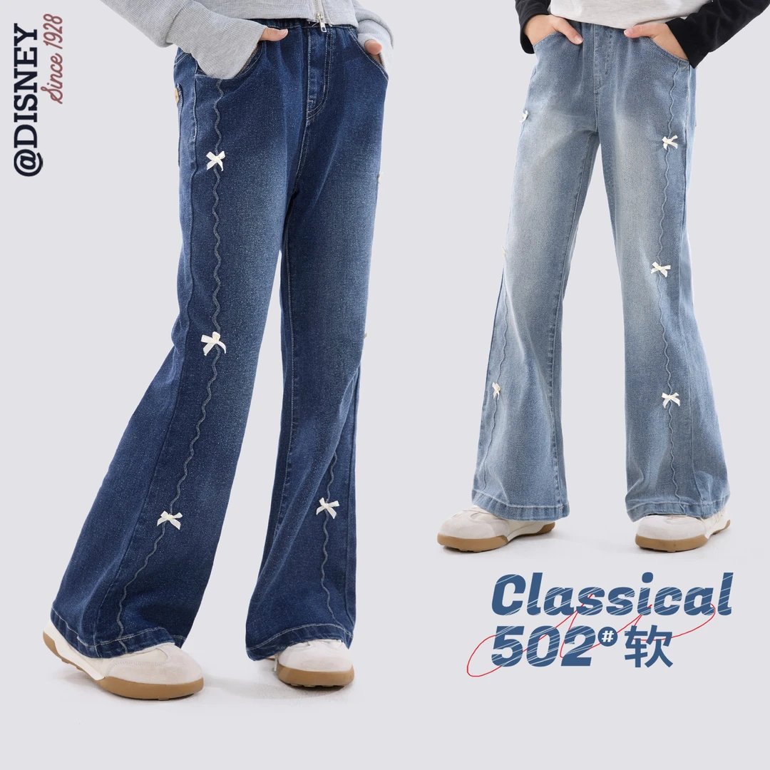 女童牛仔裤秋装2025新款儿童喇叭裤加绒大童时尚微喇裤春秋童装