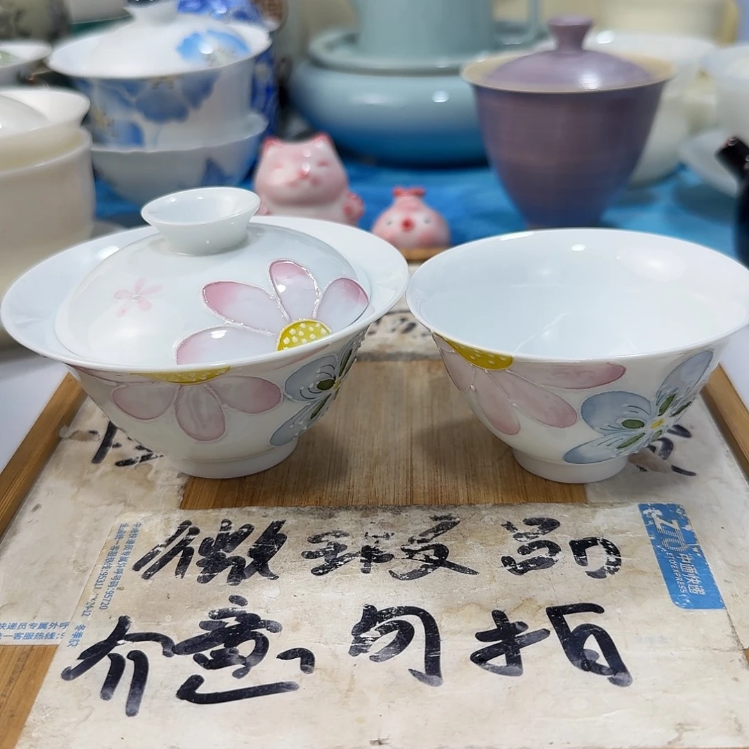 紫砂陶瓷茶具微瑕介意勿拍