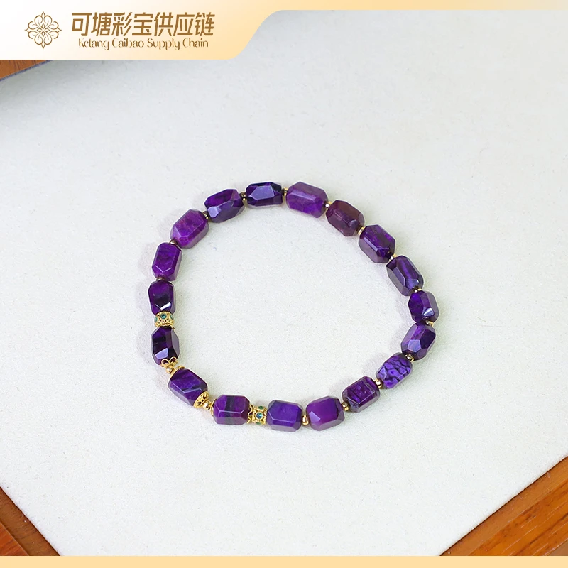 南非舒俱来 18K金 S级皇家紫 舒俱来手链合集/KTCB-4092