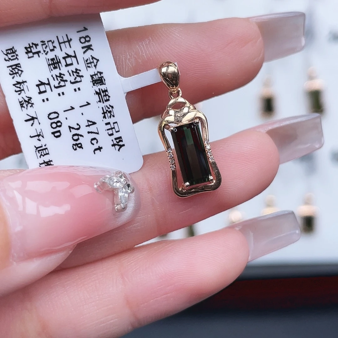 碧玺吊坠(不含链)18K金镶嵌