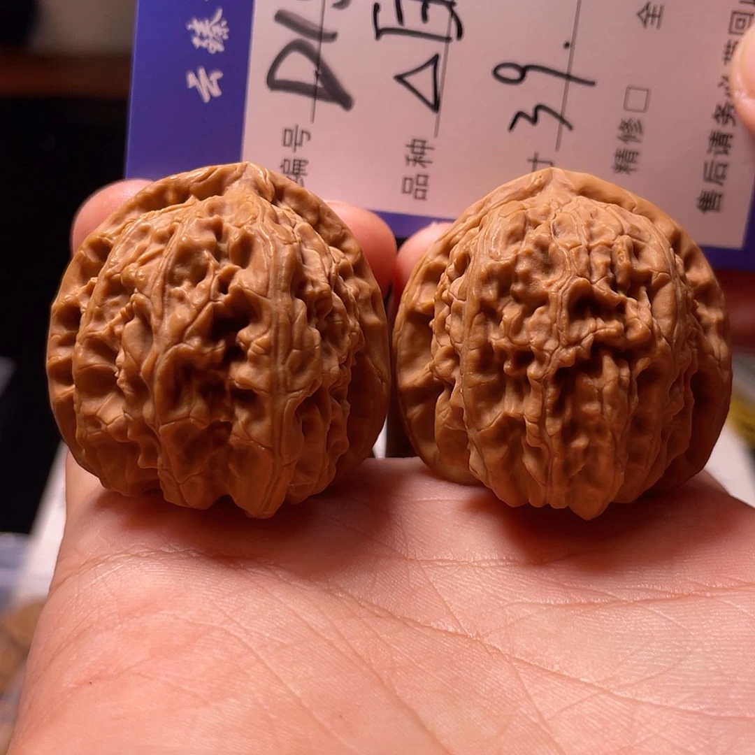 吊坠文玩核桃文玩