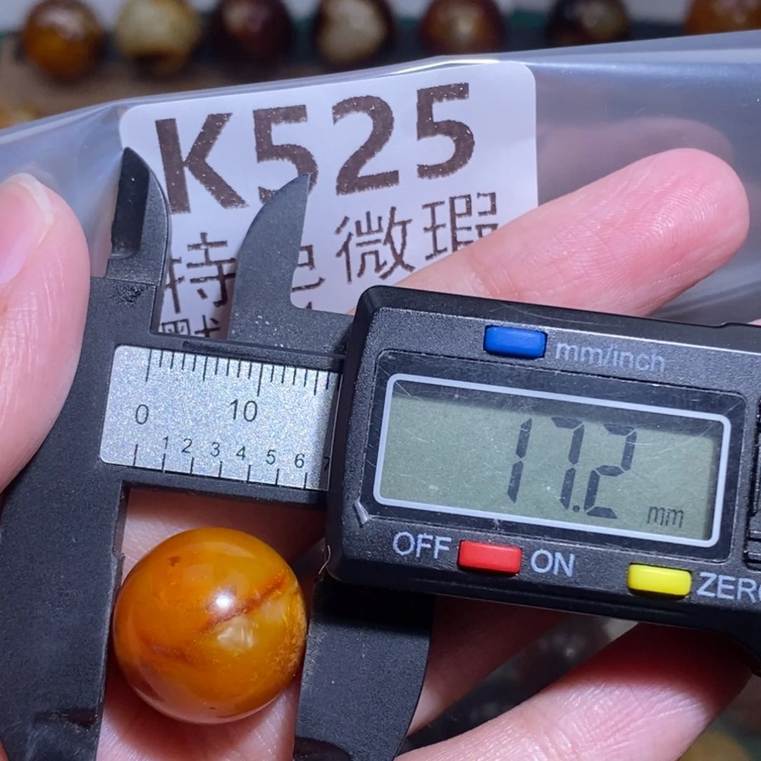 说***歉未镶嵌琥珀裸石未镶嵌琥珀蜜蜡裸石