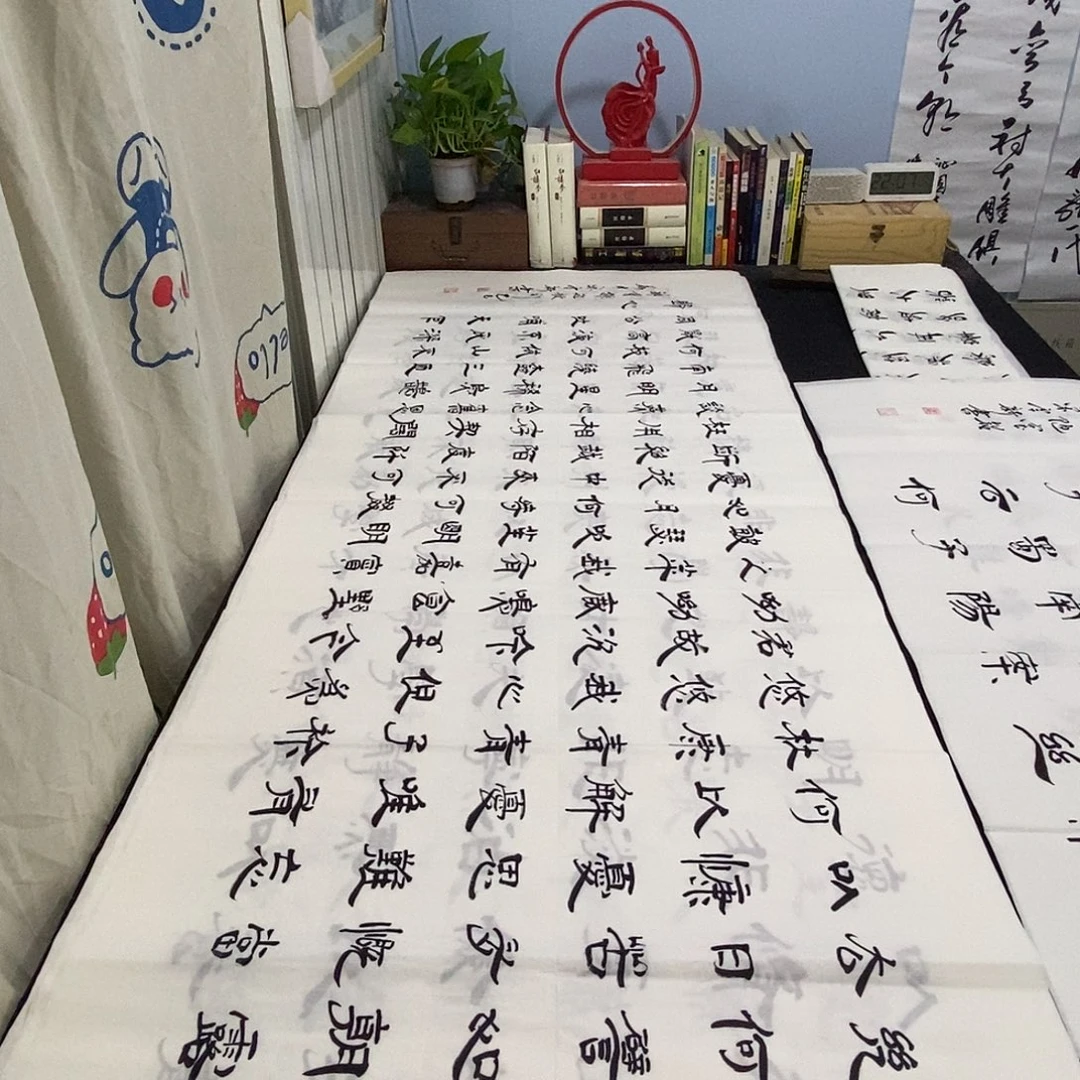 书法老师精品书法