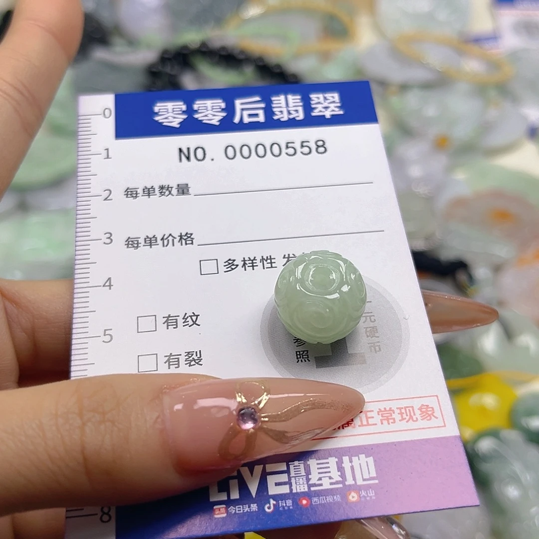翡翠未镶嵌颈饰hhh